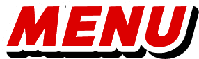 メニュー